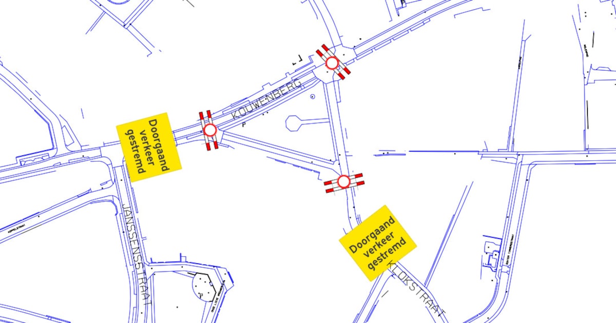 Kouwenberg in Aarle-Rixtel afgesloten voor Koningsdag: alleen voetgangers welkom
