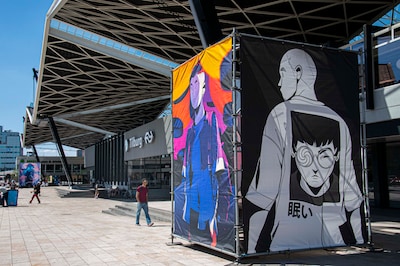 Vooral zelf tekenen en creatief zijn tijdens festival Illustrada in Tilburg