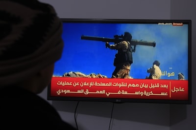 LIVE Midden-Oosten | VS waarschuwt voor ‘snelle’ escalatie van conflict in Midden-Oosten na opmars van Houthi’s