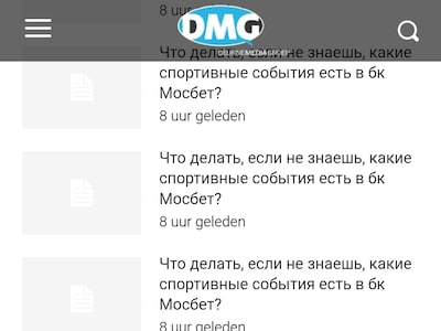 Is dit het Kremlin? Nee hoor, gewoon de site van de lokale omroep in Deurne die ’s nachts werd gekaa