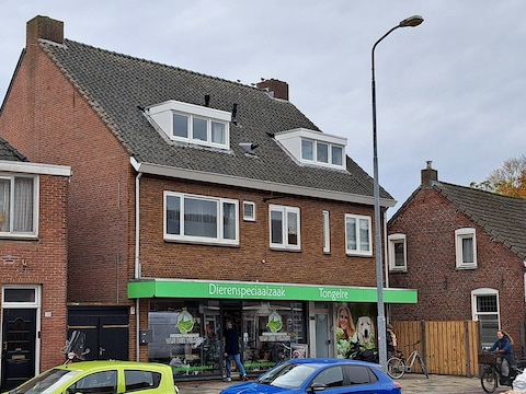 De dierenspeciaalzaak aan de Tongelresestraat in Eindhoven mag van de gemeente geen pakketservicepunt zijn