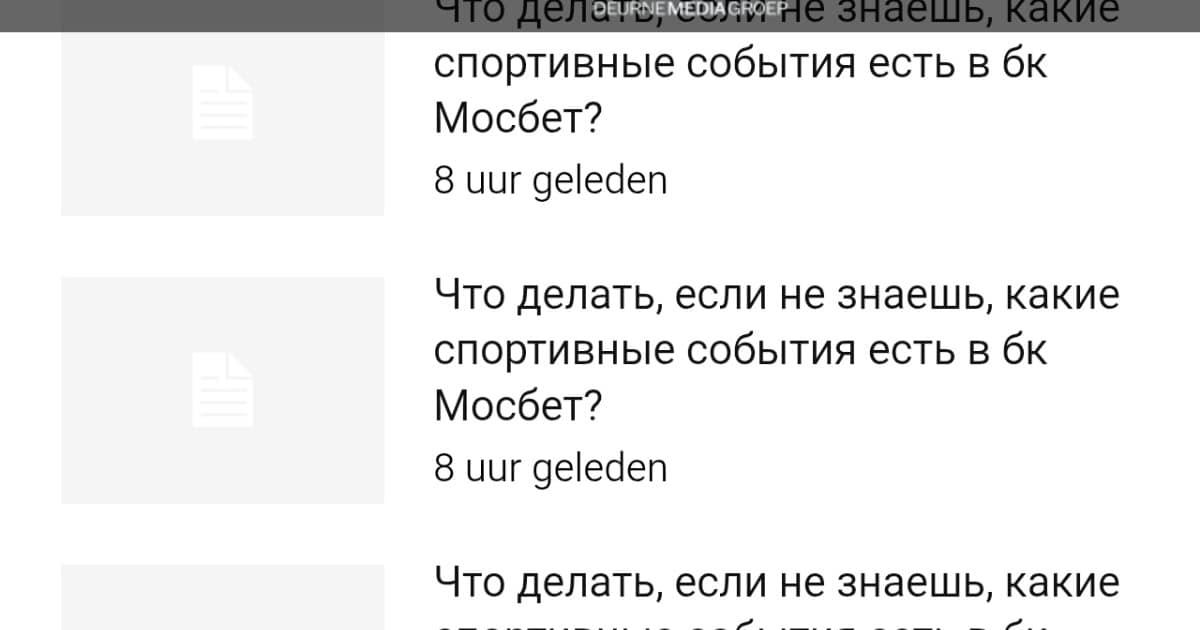 Russische hackers zetten site van lokale omroep op z’n kop